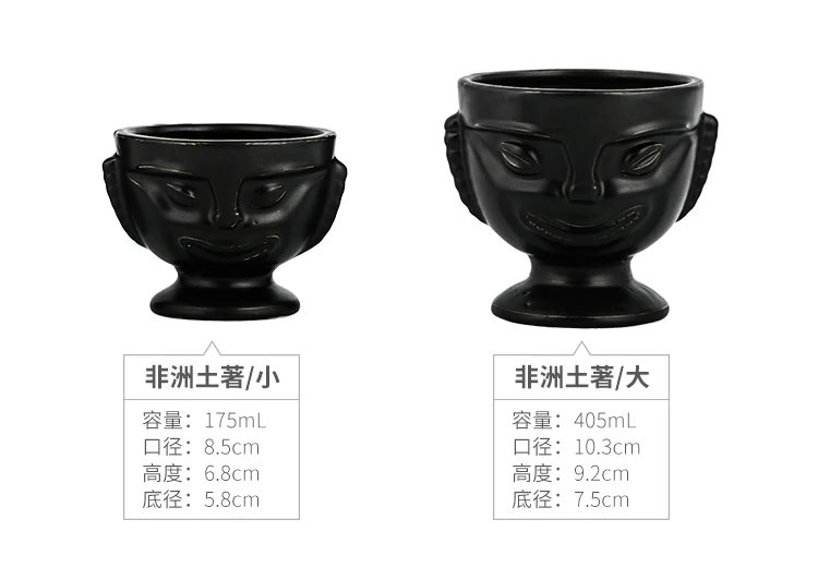 giant oversized unique kiti cocktail glass tiki colourful long glasses cocktail unique painted