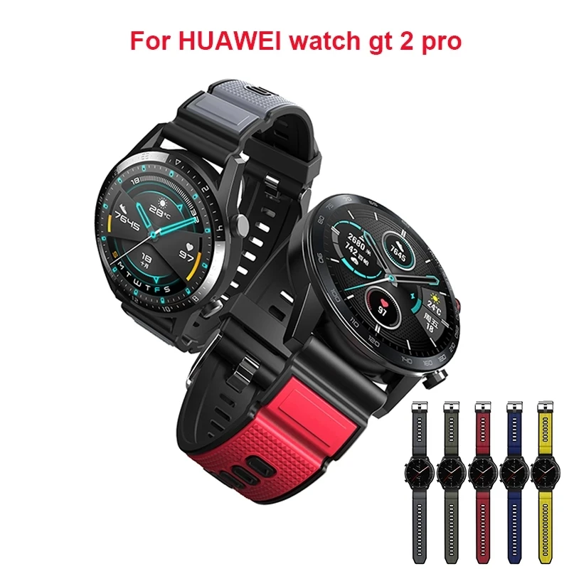 Ремешок силиконовый для HUAWEI Watch GT 2 Pro GT2 46 мм 2E цветной браслет смарт-часов Samsung