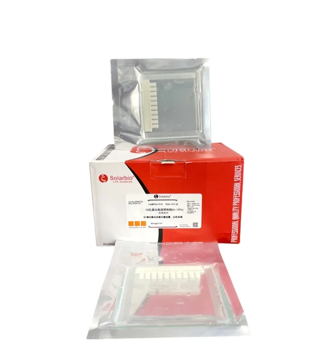 Solarbio SDS-PAGE Nuclein Electrophoresis Gel Precast-Gel (Denatured) 15% 15 wells