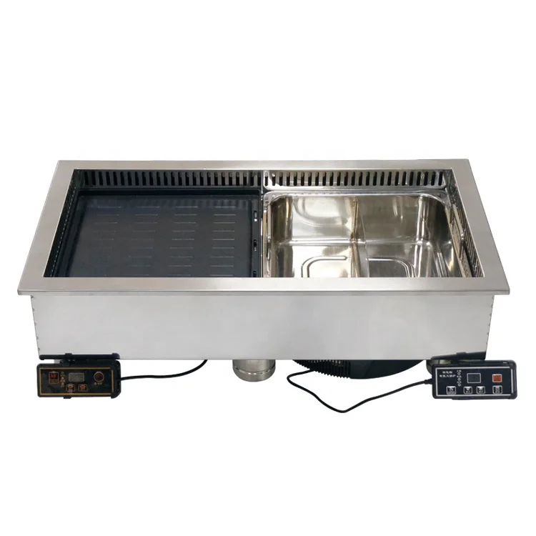 Yawei Commercial Smokeless Barbecue Rinsing Oven 760 Hot Pot Roasting Oven New Chinese style Barbecue Rinsing Equipment