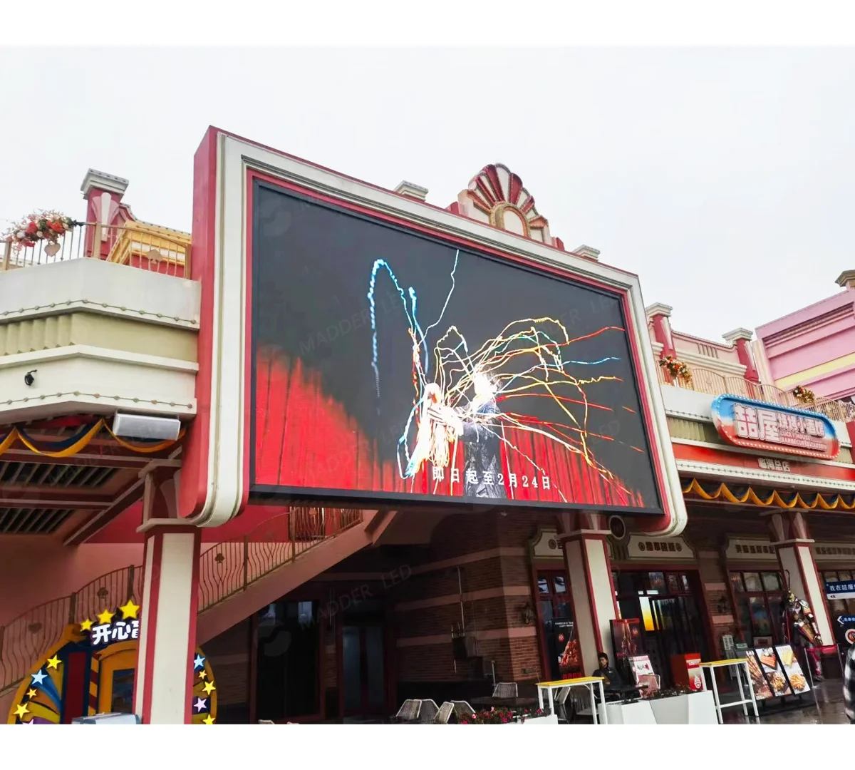 led screen display for airport ultra-clear film screen for school low power consumption U-shaped screen indoor