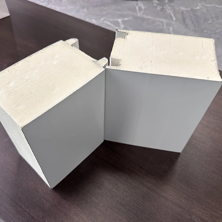 B1 fire protection	Prefabricated wall panel Exterior wall structure Sandwich board
