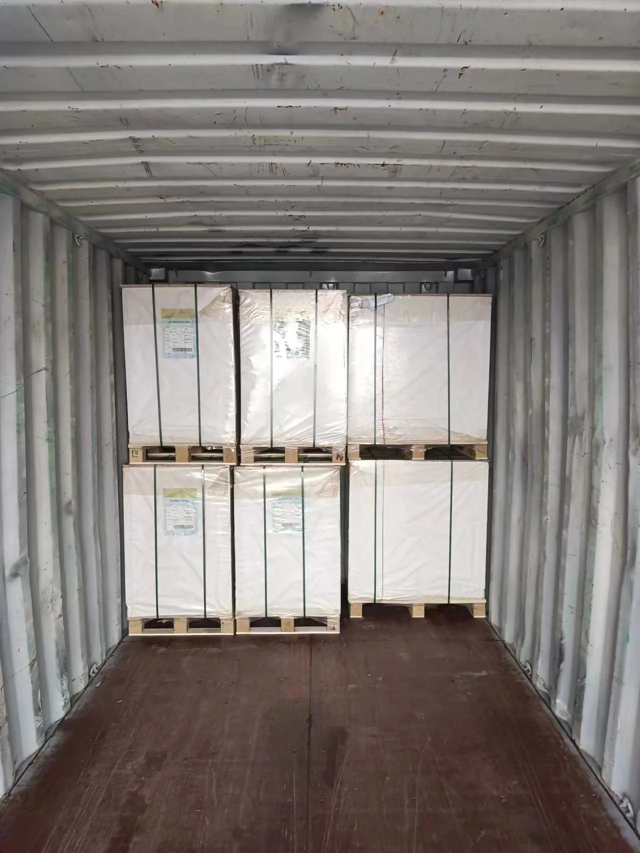 Super smoothness premium Uncoated Ivory Woodfree Offset Paper Jumbo roll or sheet China factory low price