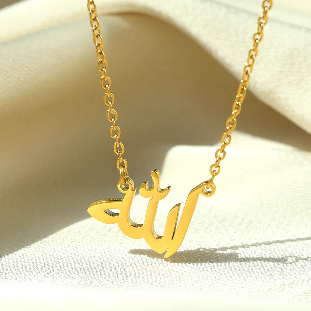 Personalized Letter Love Vintage Arabic Symbol Pendant Kursi Necklace 18K Gold Stainless Steel Necklace Gift Women