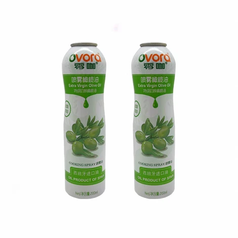 
Factory Sell Custom Wholesale Empty Round Aluminum Olive Oil Bottle for Olive Oil 