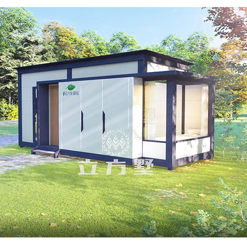 
High quality luxury prefab container house 