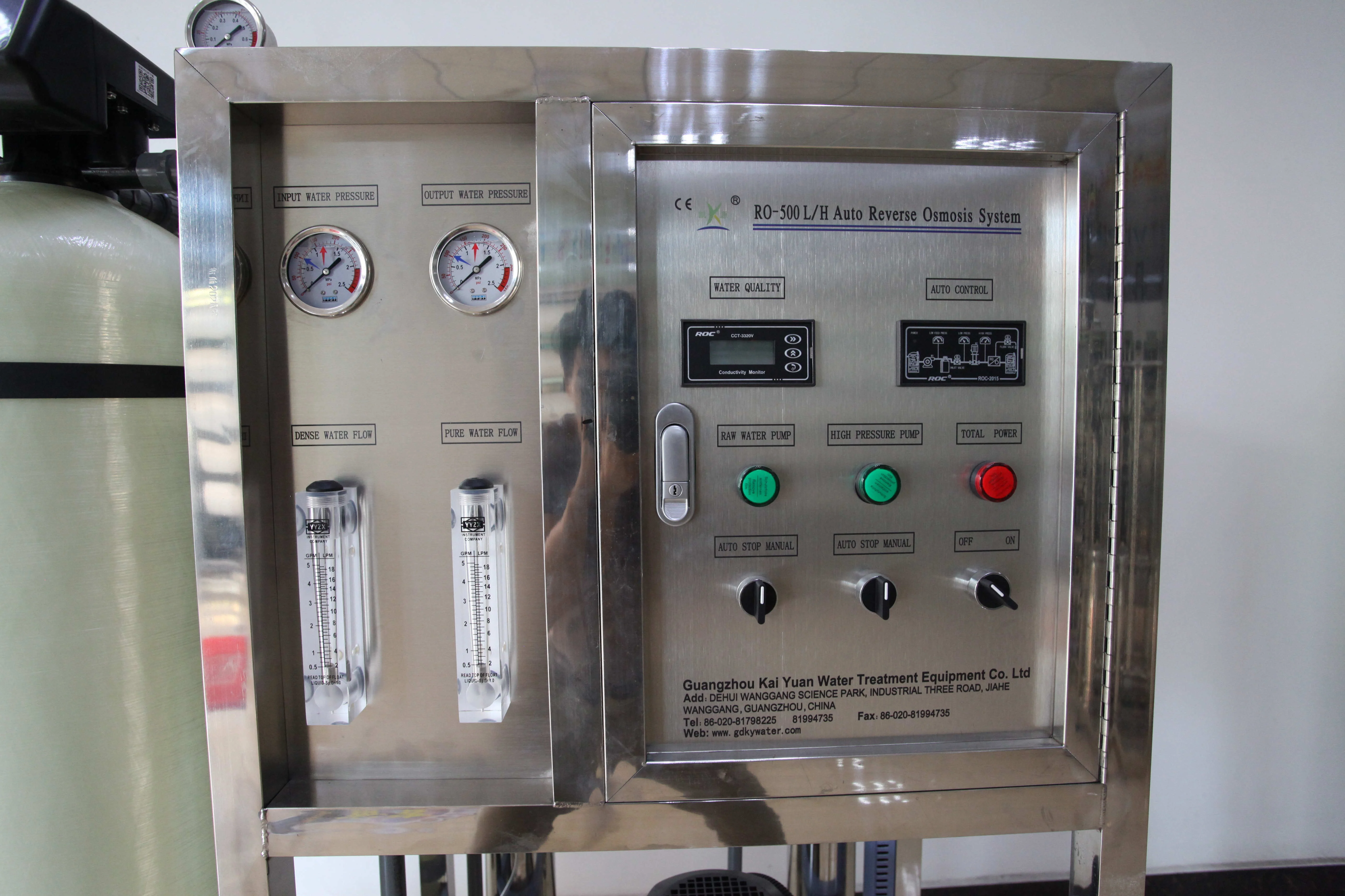 500LPH full auto home reverse osmosis portable water purification