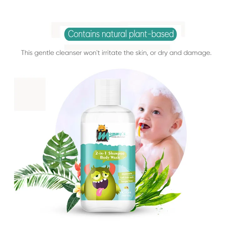 Питательный и ремонт метка частного назначения детский шампунь гель для душа младенца 2 в