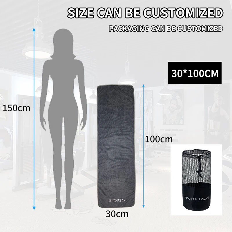 Portable Gym Towel Light Weight Soft Sports Sweat Towels for Gym Microfibre Quick Dry Sports