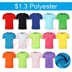 Eelimner Clearance Modern Chinese Cotton Ringspun Style T Shop Have Sale Faith Never Bro Sweater Dirty We Just Get Married Shirt