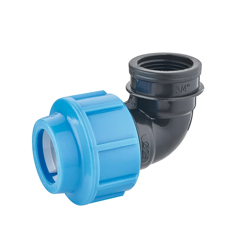 PP Compression Fittings PE Pipe Polypropylene Compression Coupling for drip irrigation system or agriculture irrigation system