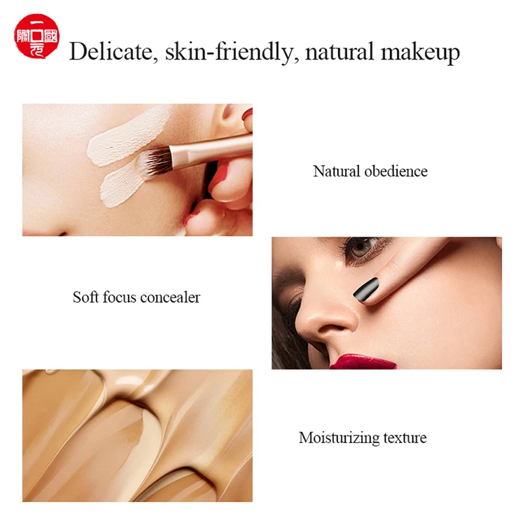 
Cosmetics waterproof foundation makeup foundation makeup liquid cream 