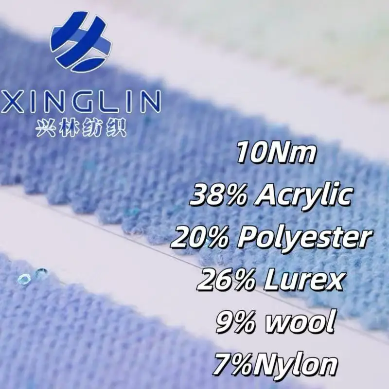 Xinglin  Classical beads gradient Mohair Yarn 1/10nm 38% acrylic 20% Polyester 26% Lurex 9% wool 7% nylon For Machine Knitting