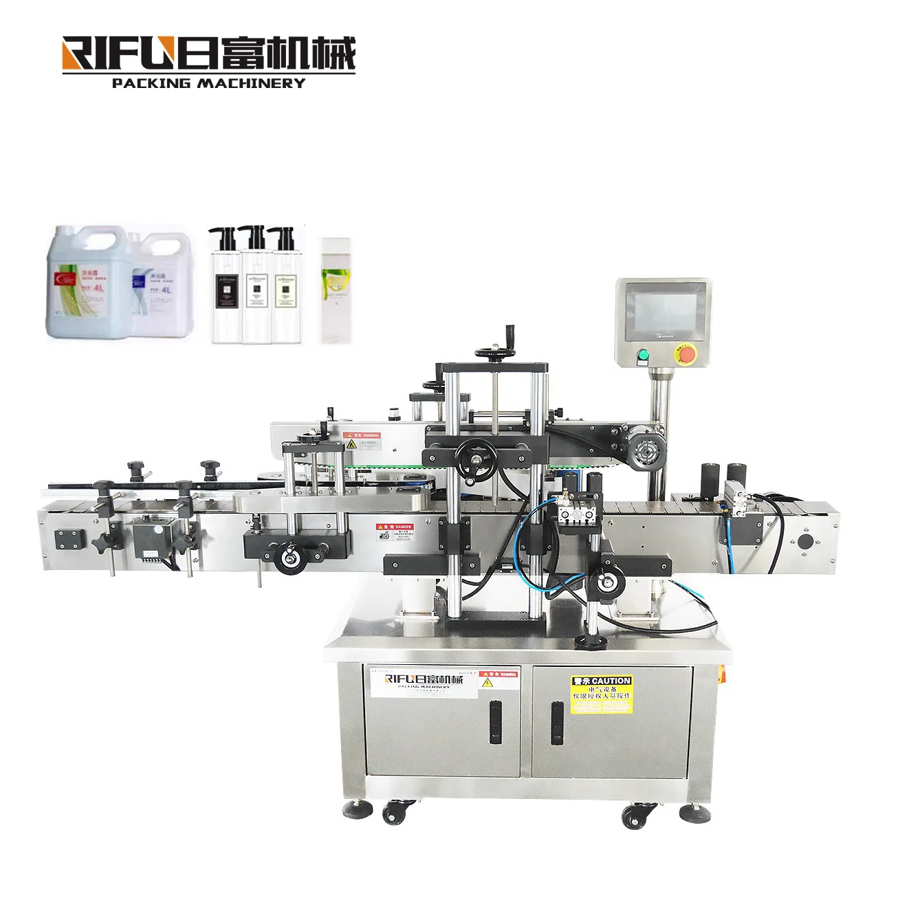 Pipe Tube Glucose Reagent Tube Horizontal  Labeling machine