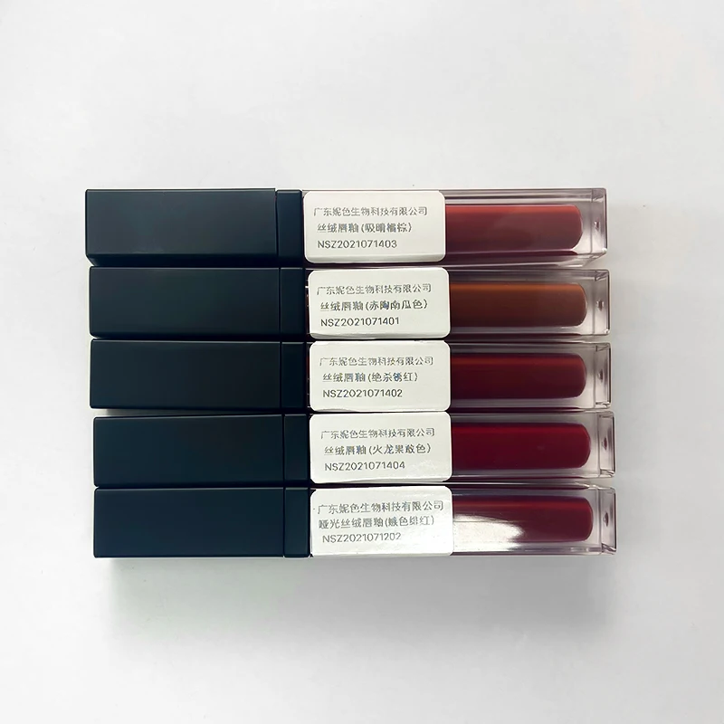 Free Sample Wholesale Lip Gloss Matte Lipstick  Waterproof OEM Makeup Custom  Lip Gloss Private Label multi colors