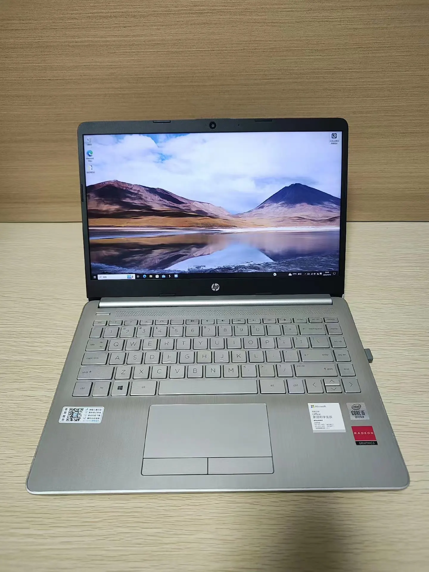 Original Used Intel I5 H\P Laptop Star 14s 16GB RAM 512GB SSD Office Business Laptops