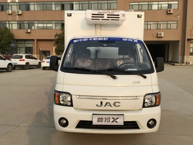Кузов марки JAC 3300*1750*1750 мм левый и правый пищевой холодильник мини-РЕФРИЖЕРАТОРНЫЙ грузовик
