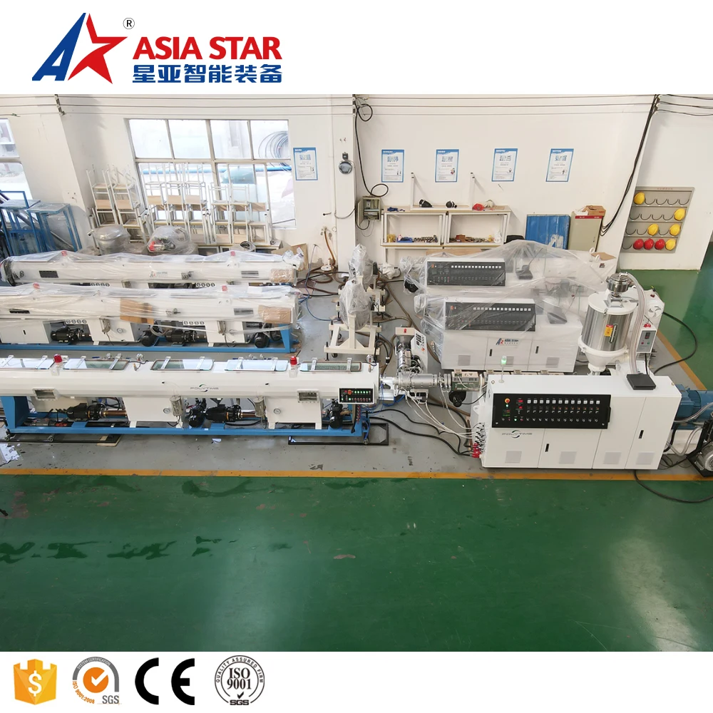 PE pipe extrusion line 20-110mm plastic PE HDPE PPR pipe making machinery/HDPE production line ASIA STAR