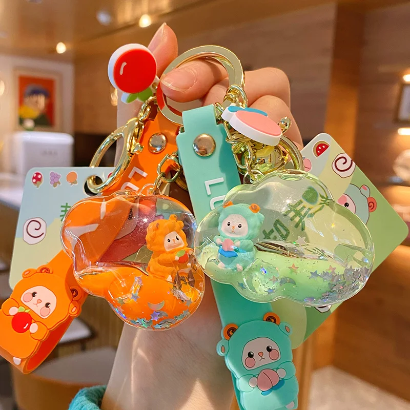 Baimao genuine cartoon sheep baa baa oil quicksand bottle key chain  girl cute trendy car liquid key chain bag pendant