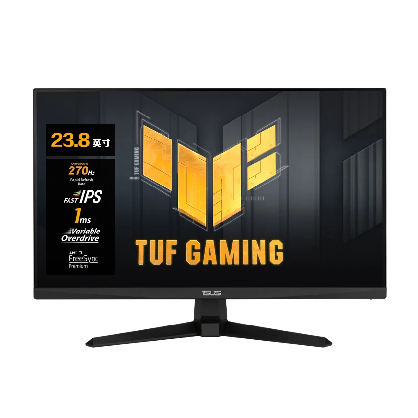 TUF Gaming VG249QM1A Gaming Monitor 23.8 inch FHD 1920x1080 Fast IPS overclocking 270 Hz Above 144Hz 240Hz Extreme Low Motion