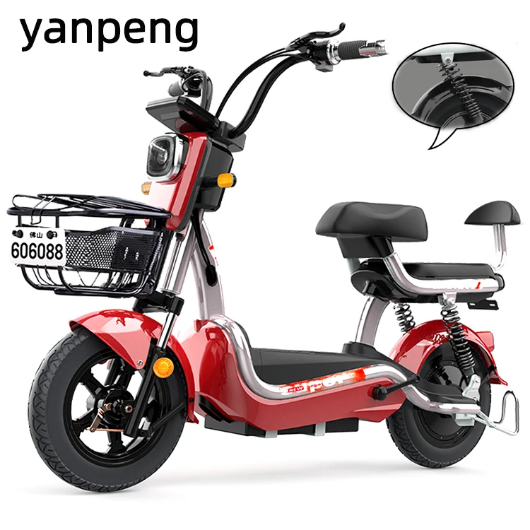 
14 inch anti slip and wear-resistant tire electric high performance carbon material road electric bicycle 
