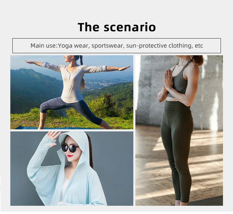 4-сторонний эластичный антистатический нейлоновый спандекс