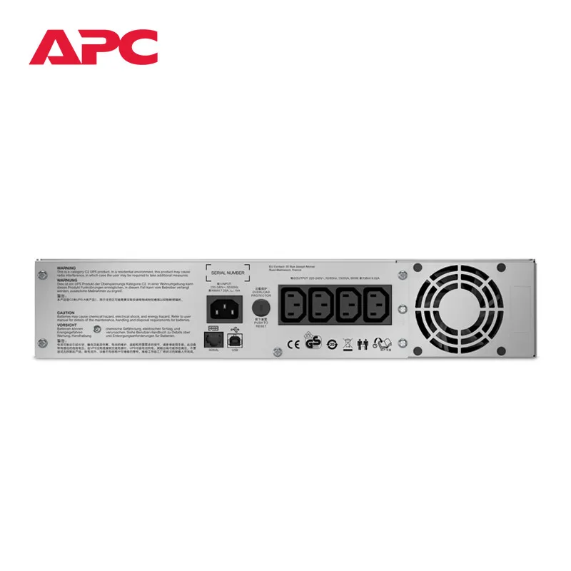 APC SMC1500I2U-CH ups Тип стойки питания 900W/1500VA серверное сетевое оборудование Резервное копирование батарея