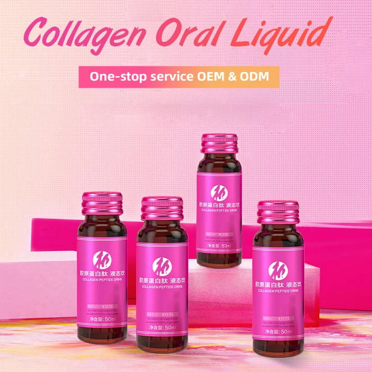 wholesale best natural anti-aging collagen protein drink