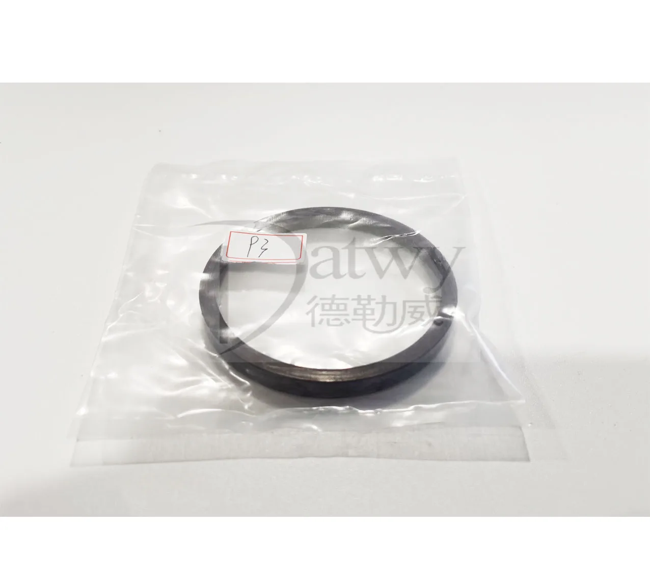 OE 334909 Peugeot 206 207 Citroen C2 ABS explosion proof ring gear(brand Datwy)