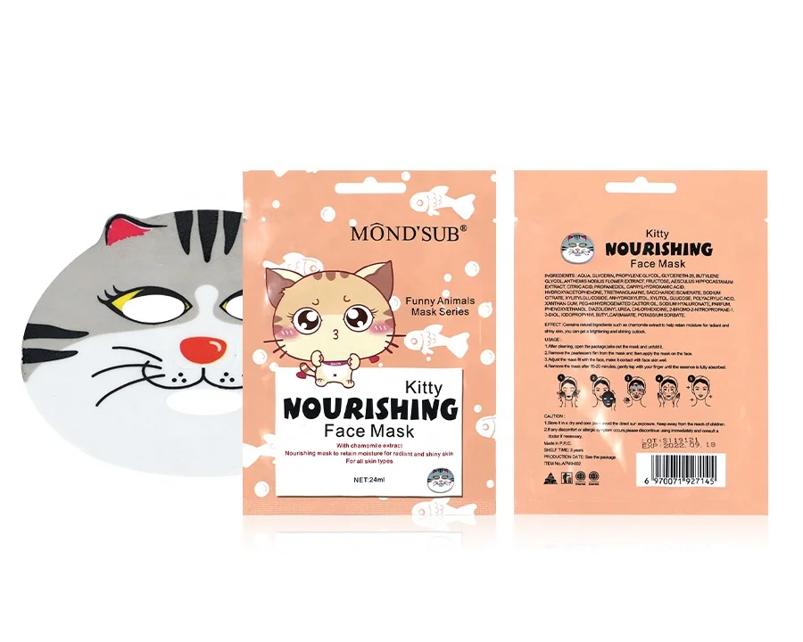OEM Mascarilla Beauty маска для лица с животными глубоко увлажняющая отбеливающая принтом