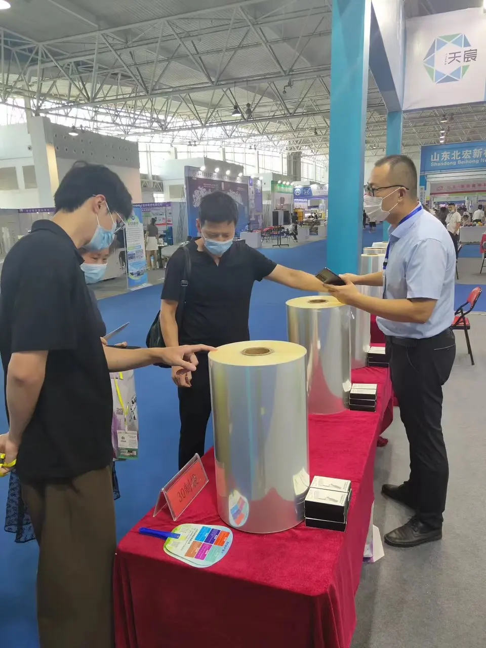 Custom Printed Plastic Bopp film 10 Colors Printed OPP Film from China