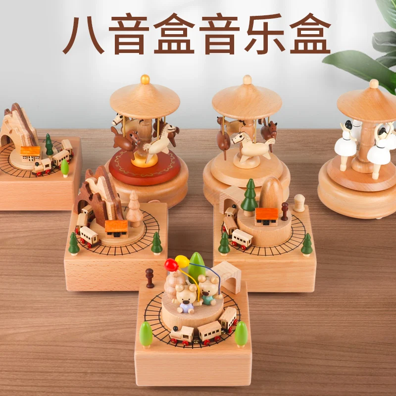 2024 New Design Music box Wooden creative music box Carousel Home decoration crafts Birthday gift Music toy For Kids