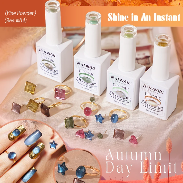 High Quality R S Nail Shiny Ceramic Cat Eye Gel High Glossy Long Lasting Manicure Custom Uv Gel Polish Nail Beauty Salon