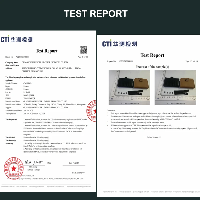 015 test report.jpg
