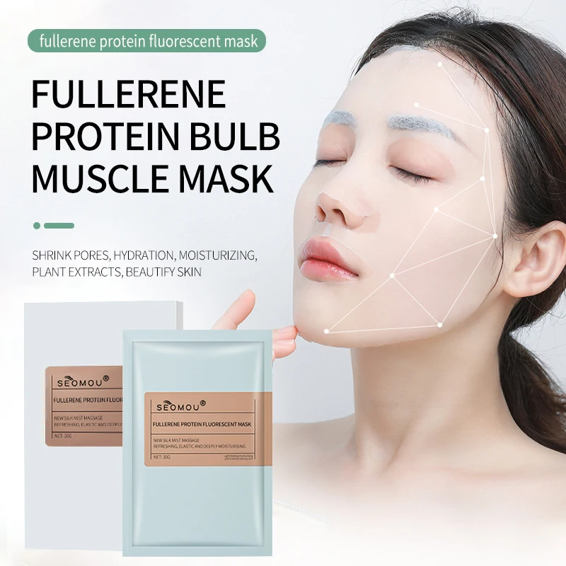 SEOMOU Beauty Mask Own brand Skin Care Fullerene Mask Soothing cosmetics moisturizing Mask