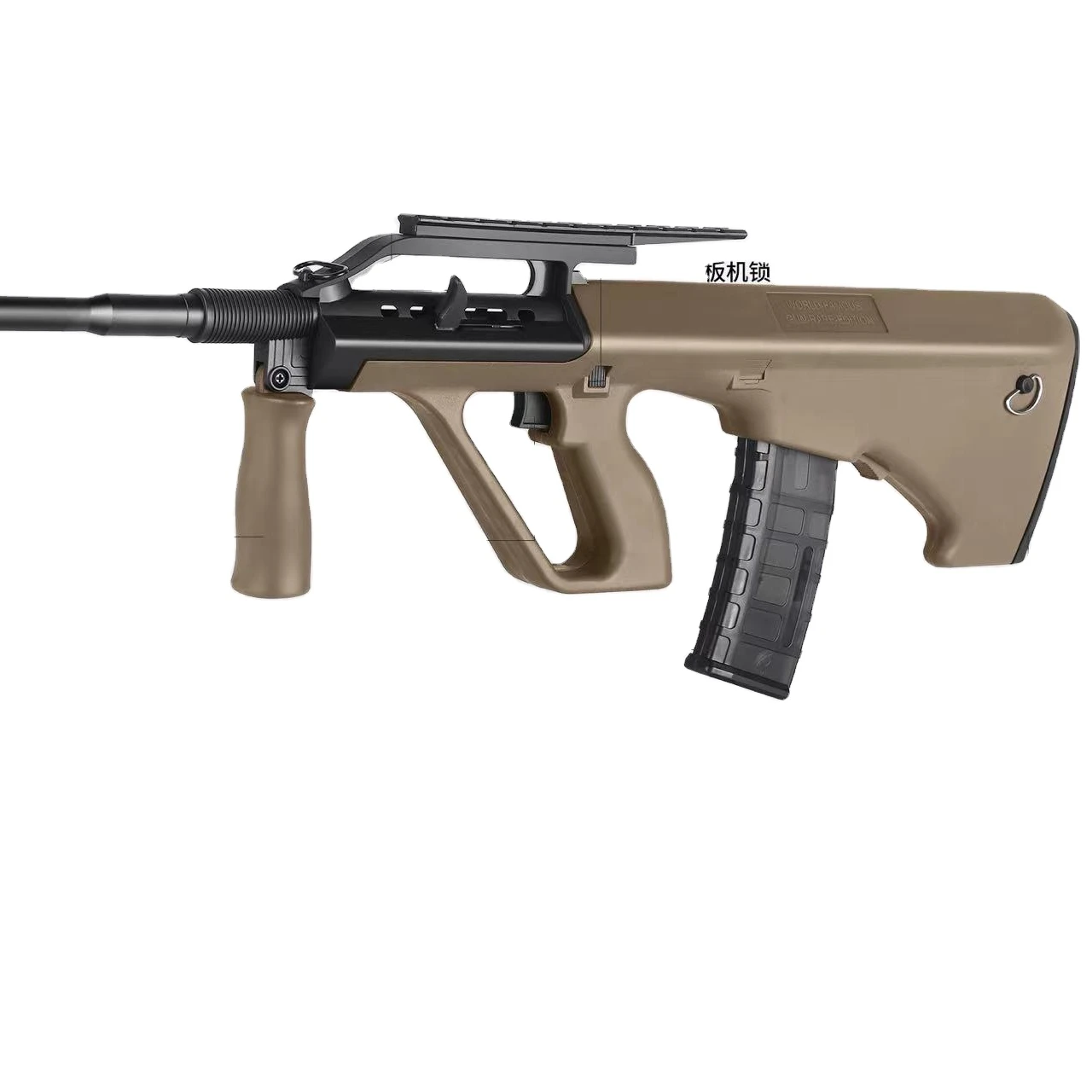 2023 New electric toy gun Gel bullet Hydrogel ball blaster gun emulates outdoor fun splash ball toy gun for kids