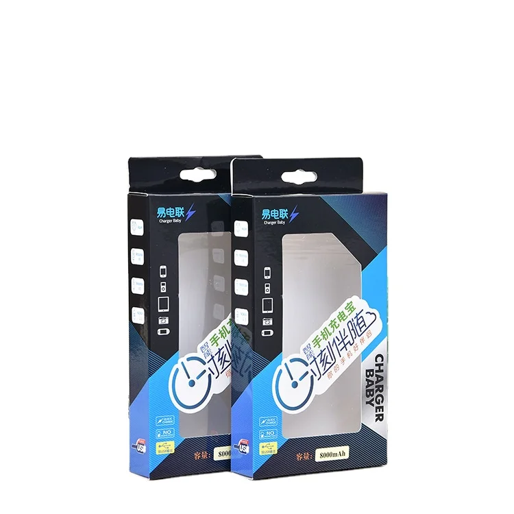 
Customized Accessories Carton Digital Product Packaging Box Color Printing White Card Carton 