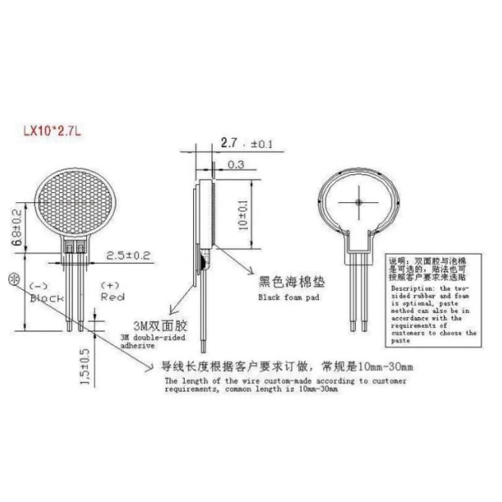 Taidacent Coin Vibration Motor Wearable Device Small DC Vibrating Motor Flat Button Type 1027 Vibrator Motor