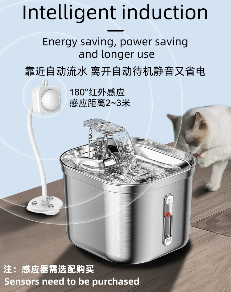 Pet Water Dispenser Stainless Steel Cat Water Fountain Automatic Circulation Electronic Pet Supplies Smart Drinking Dog Bowls