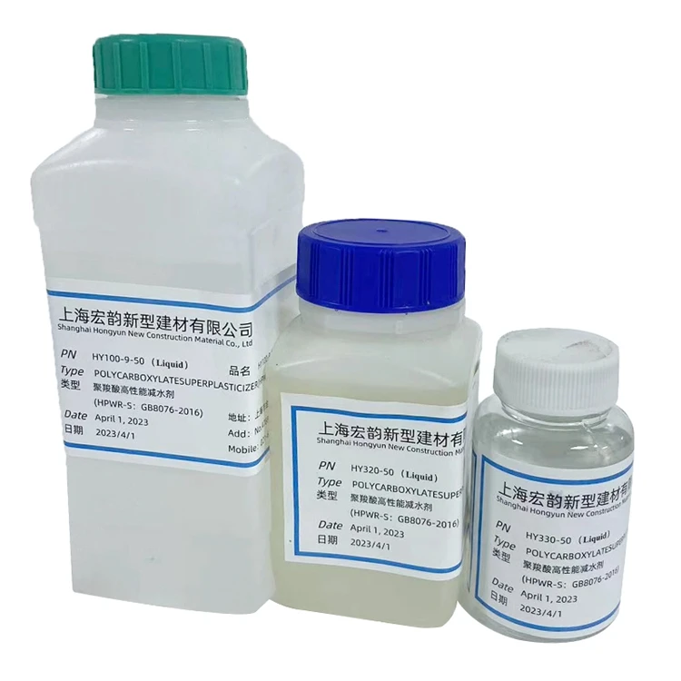 Best Admixture for Concrete Mortar Additives Plasticizer Superplasticizer