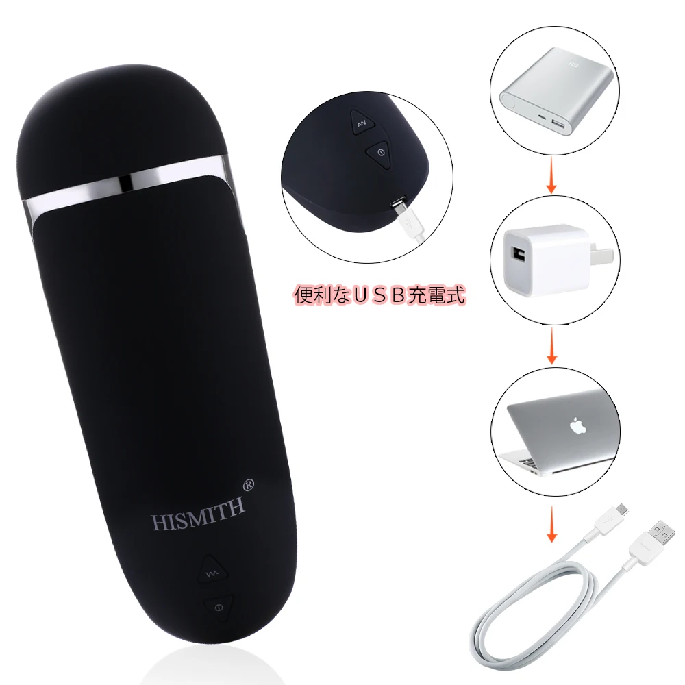 
Amazon Hot sale Hismith 10 Frequency Masturbation Cup With Girl Voice ,Black version 