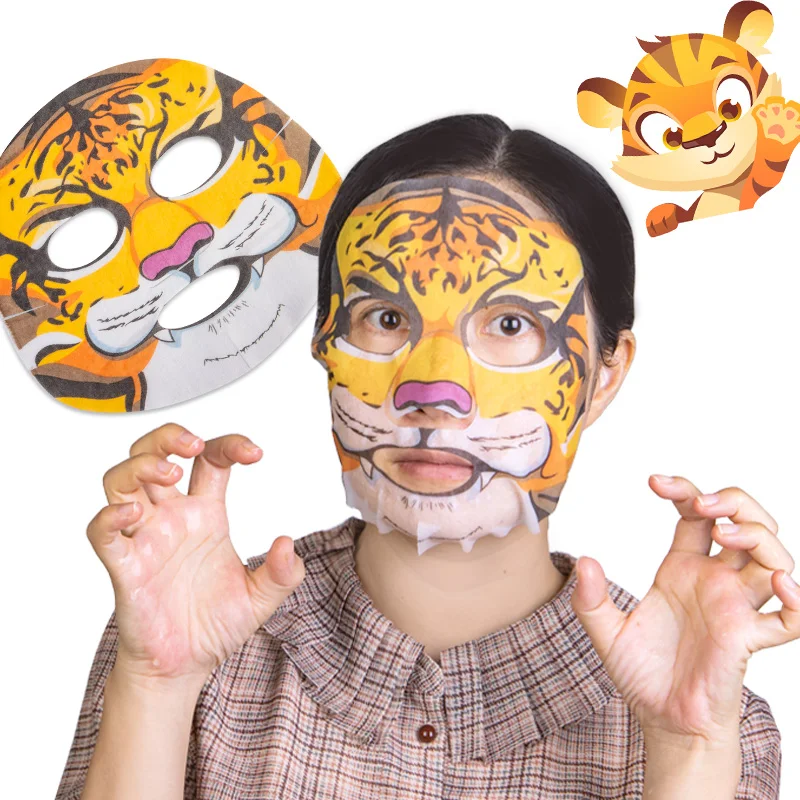 Private Label Tiger Animal Facial Mask Deep Moisturizing Sheet Mask Oil Control Brighten Skin Mask for All Skin