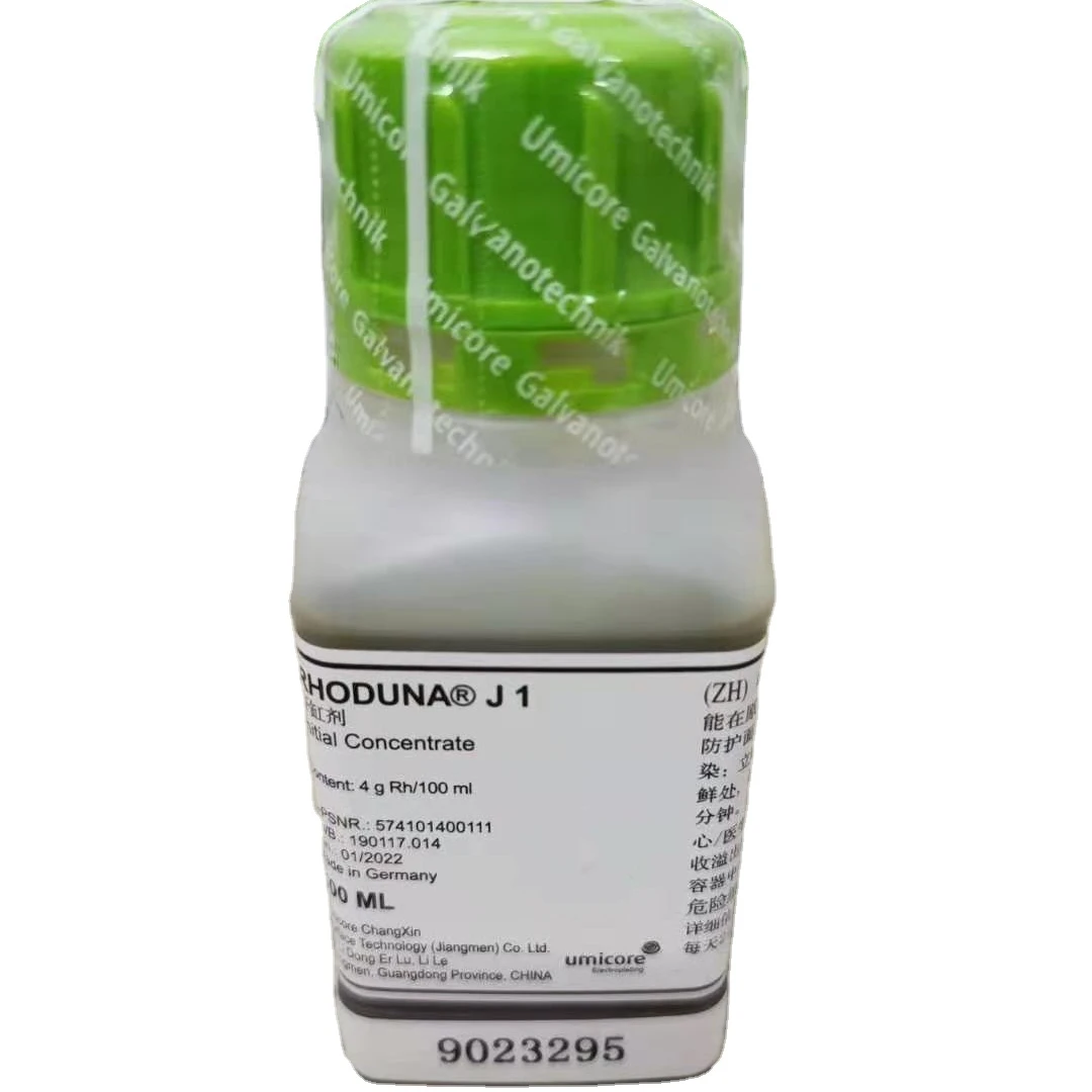 Rhodium plating solution J1 0.2g 2g 4g 100ml jewelry silver gold CAS 10489-46-0 favorable price