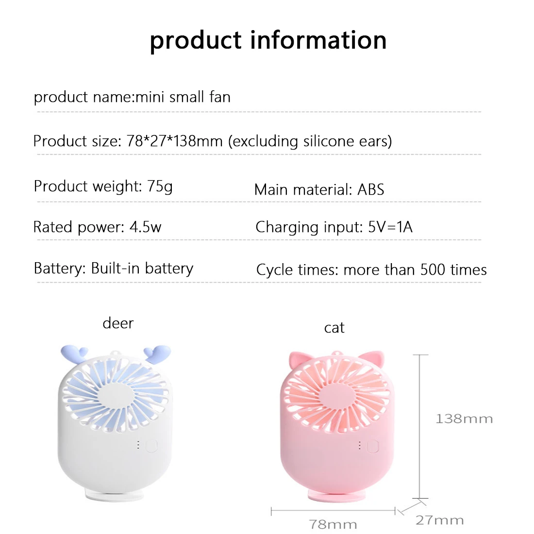Outdoor portable small fan USB socket charging silent pocket fan easy to carry color printing pattern