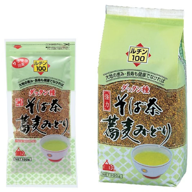 Mild flavor aromatic healthy popular black bitter buckwheat tea beauty detox tea