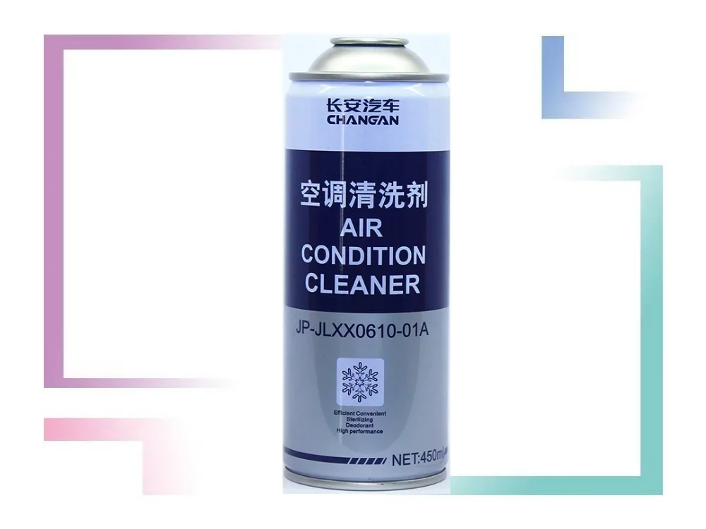Hot sale Good-Price High-Quality Aerosol Tinplate Aerosol Spray Can for lubricant and carb cleaner