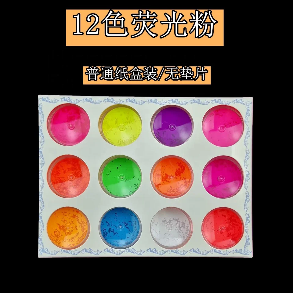 2023 New Trend Fluorescent Pigment Mica Powder Nail Color Pigment Powder Resin Pigment
