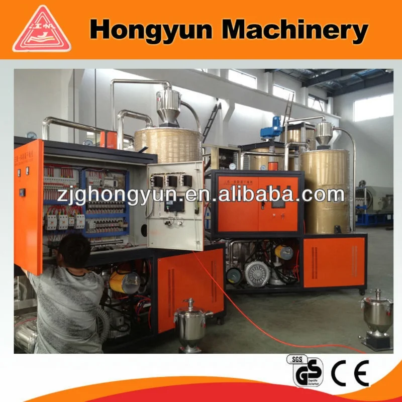 PET Plastic Drying Machine