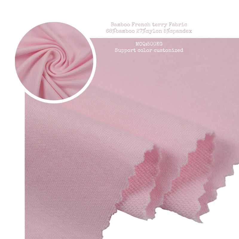 TOP quality Sustainable bamboo fabric knitted 170gsm plain dyed french terry fabric for vest