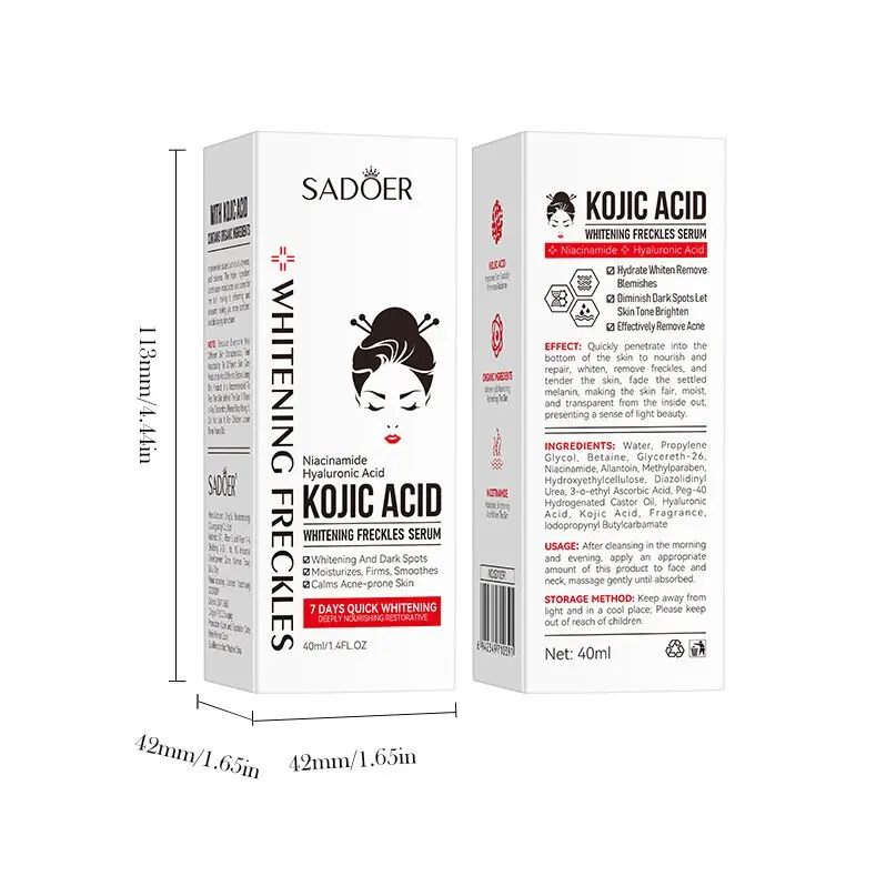 Высококачественная увлажняющая Омолаживающая и осветляющая сыворотка для лица